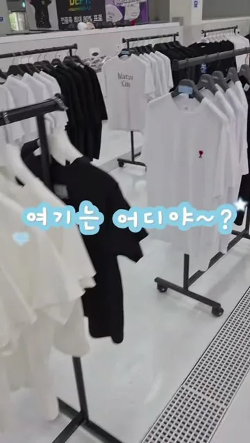 라방 창고 작업물 포스터
