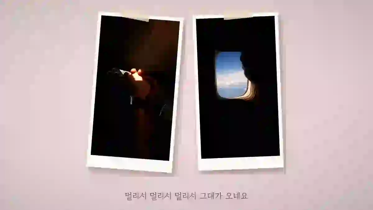 어두운 실내 사진과 비행기 창밖 하늘 사진, 세로 사진 두 장이 폴라로이드 두 개로 나란히 놓인 장면