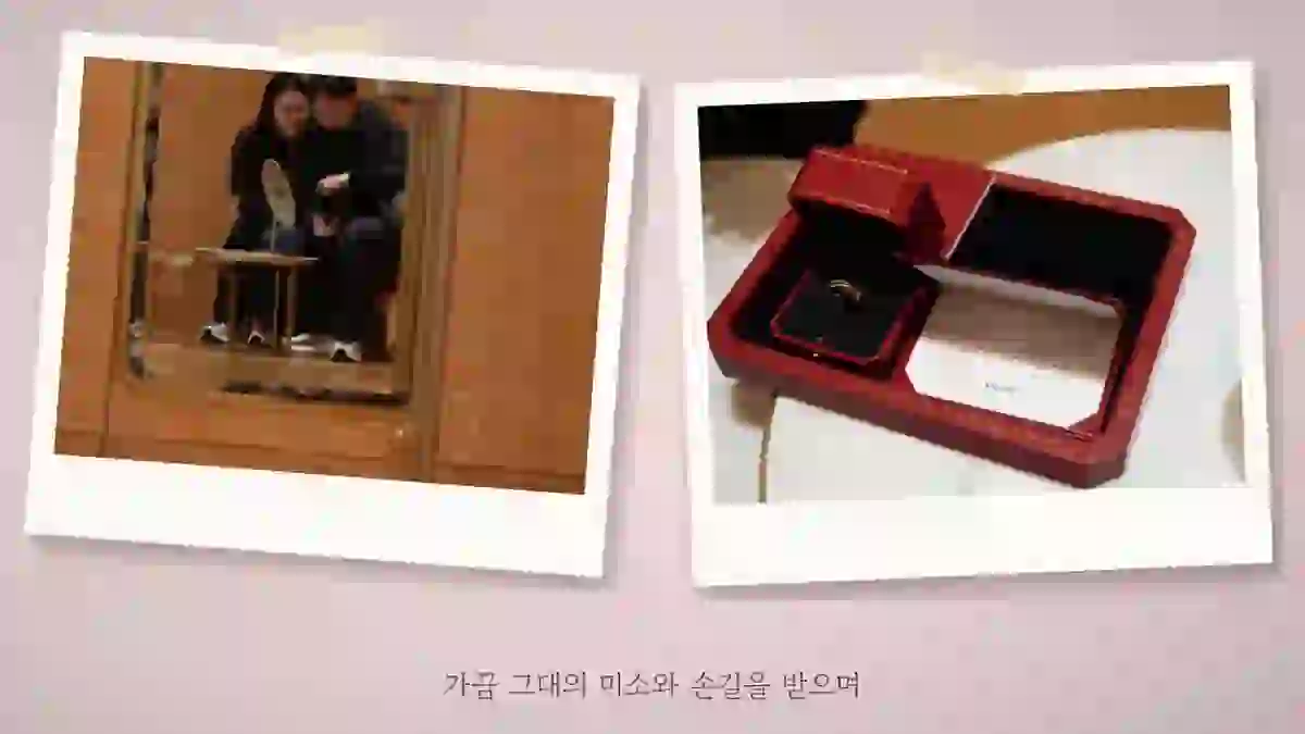 분홍 바탕 위 폴라로이드 두 장 — 왼쪽은 나무 문 거울에 비친 두 사람, 오른쪽은 빨간 상자 안에 반지가 든 사진