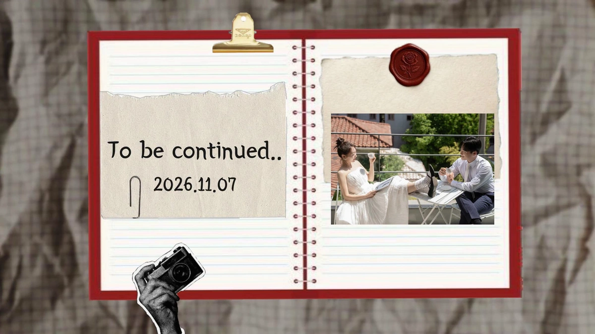 「To be continued..」 글귀와 웨딩 촬영 사진이 붙은 마지막 노트 장면